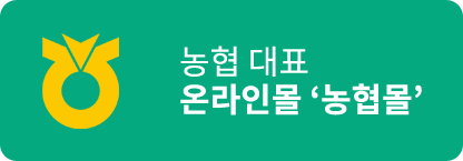농협몰