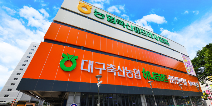 침산점