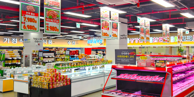 농협 하나로마트 영업시간